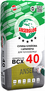 Суміш клейова і армуюча ANSERGLOB ВСХ 40